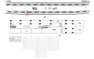 西武　富士見台駅／額面／№214駅看板・駅広告、位置図