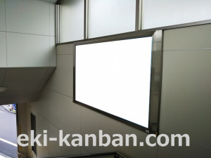 西武　野方駅／額面／№204駅看板・駅広告、写真3