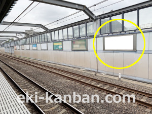 西武　富士見台駅／額面／№220駅看板・駅広告、写真2