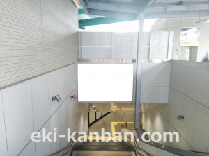 西武　中井駅／額面／№212駅看板・駅広告、写真2