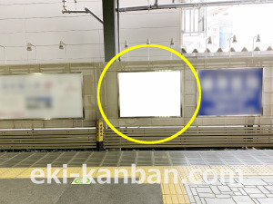 西武　ひばりヶ丘駅／額面／№221駅看板・駅広告、写真3