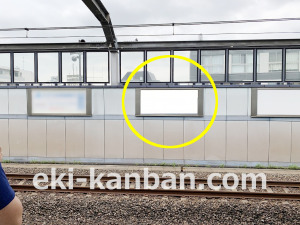 西武　富士見台駅／額面／№226駅看板・駅広告、写真3