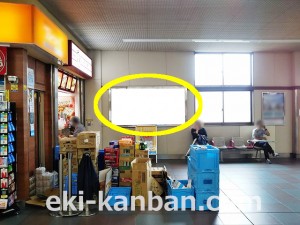 西武　高田馬場駅／駅でん／№107駅看板・駅広告、写真2