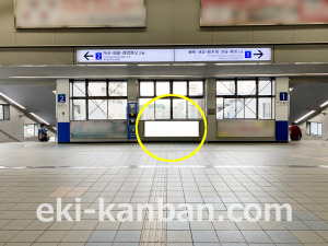 西武　東久留米駅／額面／№229駅看板・駅広告、写真1