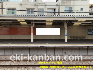 西武　椎名町駅／上りホーム看板駅看板・駅広告、写真1