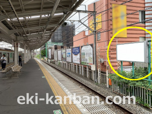 西武　清瀬駅／駅でん／№103駅看板・駅広告、写真1