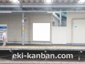 西武　中井駅／額面／№206駅看板・駅広告、写真2
