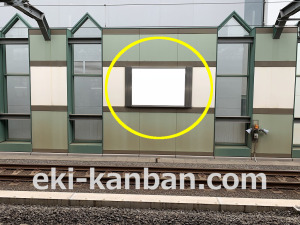 西武　練馬駅／額面／№246駅看板・駅広告、写真3