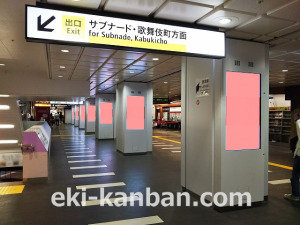 西武　西武新宿駅／西武新宿駅スマイル・ステーションビジョン 7日間№7駅デジタルサイネージ・駅広告、写真1