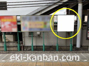 西武　清瀬駅／駅だて／№68駅看板・駅広告、写真3