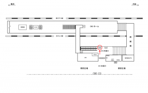 JR／根岸駅／本屋口／№13駅看板・駅広告、位置図