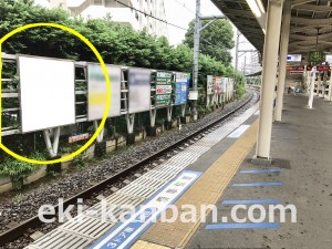 西武　萩山駅／額面／№204駅看板・駅広告、写真2