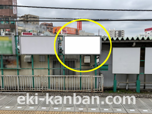 西武　清瀬駅／駅でん／№124駅看板・駅広告、写真3