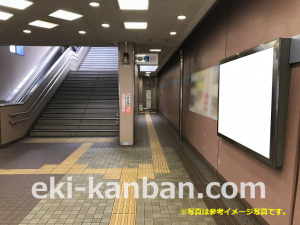 西武　八坂駅／改札内コンコース看板（参考）駅看板・駅広告、写真2