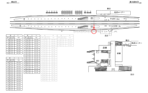 西武　ひばりヶ丘駅／額面／№221駅看板・駅広告、位置図