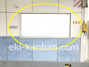 西武　恋ヶ窪駅／駅でん／№100駅看板・駅広告、写真4