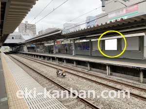 西武　東久留米駅／額面／№213駅看板・駅広告、写真2