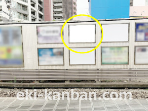 西武 ひばりヶ丘駅/駅でん/№122駅看板・駅広告、写真3