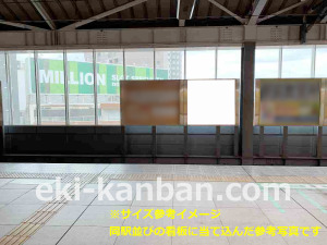 西武　石神井公園駅／上り線路前看板駅看板・駅広告、写真3