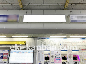 西武　小川駅／駅でん／№107駅看板・駅広告、写真3