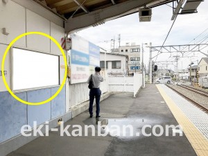 西武　恋ヶ窪駅／駅でん／№100駅看板・駅広告、写真2