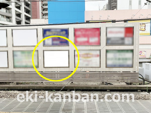 西武 ひばりヶ丘駅/駅でん/№127駅看板・駅広告、写真3