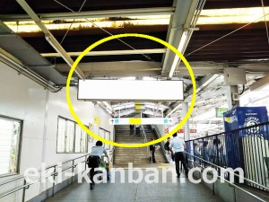 西武　下落合駅／駅でん／№115駅看板・駅広告、写真2