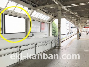 西武　国分寺駅／額面／№201駅看板・駅広告、写真2