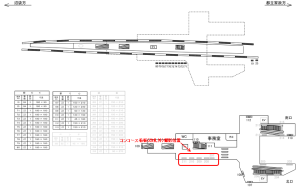 西武　野方駅／コンコース看板駅看板・駅広告、位置図