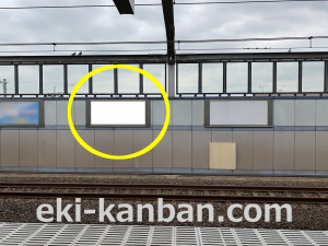 西武　富士見台駅／額面／№214駅看板・駅広告、写真3