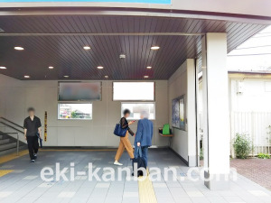 西武　東伏見駅／額面／№204駅看板・駅広告、写真2