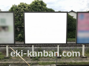 西武　小川駅／駅だて／№51駅看板・駅広告、写真3