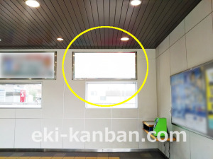 西武　東伏見駅／額面／№204駅看板・駅広告、写真3