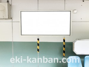 西武　鷹の台駅／駅でん／№103駅看板・駅広告、写真3