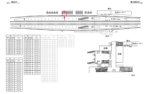 西武　ひばりヶ丘駅／駅でん／№123駅看板・駅広告、位置図