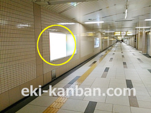 ○つくばエクスプレス 新御徒町駅 