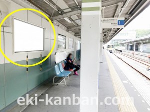 西武　鷹の台駅／駅でん／№103駅看板・駅広告、写真2