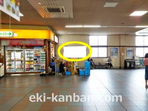 西武　高田馬場駅／駅でん／№107駅看板・駅広告、写真3