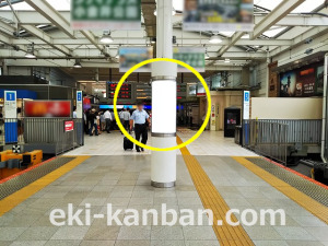 西武　西武新宿駅／柱巻／№402駅看板・駅広告、写真2