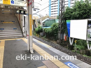 西武　萩山駅／額面／№201駅看板・駅広告、写真2