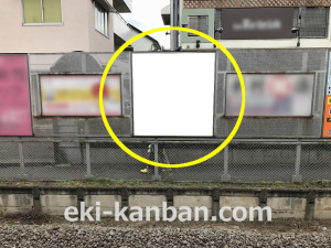 西武　一橋学園駅／駅だて№13（区画1・2）№2駅看板・駅広告、写真3