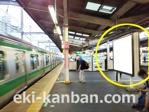 JR／武蔵浦和駅／下りホーム／№218駅看板・駅広告、写真3