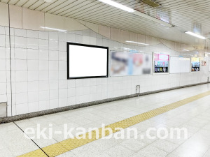 東京メトロ／水天宮前駅／半蔵門線／№42駅看板・駅広告、写真2