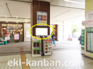 JR／検見川浜駅／本屋改札外／№5駅看板・駅広告、写真1