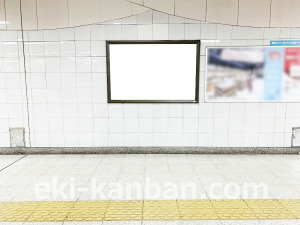 東京メトロ／水天宮前駅／半蔵門線／№42駅看板・駅広告、写真3