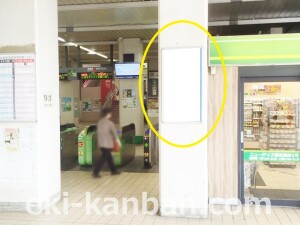 JR／稲毛海岸駅／本屋改札外／№20駅看板・駅広告、写真1
