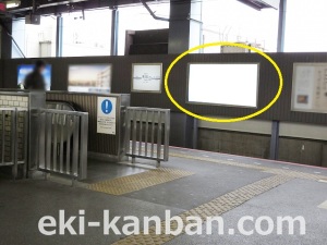 京成　青砥駅／／№5102駅看板・駅広告、写真2