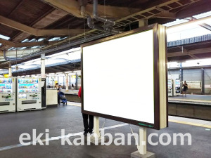 JR／武蔵浦和駅／下りホーム／№218駅看板・駅広告、写真4