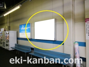 京成　新津田沼駅／／№5101駅看板・駅広告、写真2