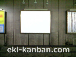 JR／大井町駅／北行線側／№35駅看板・駅広告、写真2